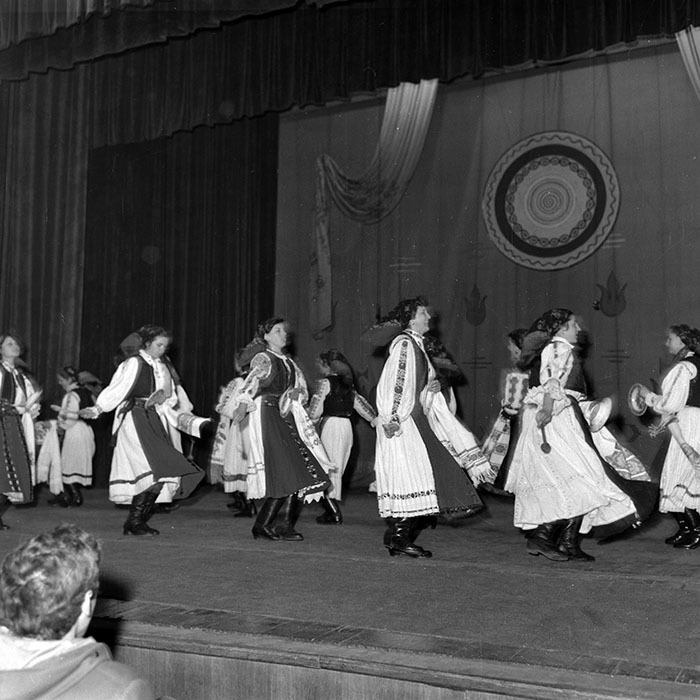 minerva_1986_c1_c2r5_001