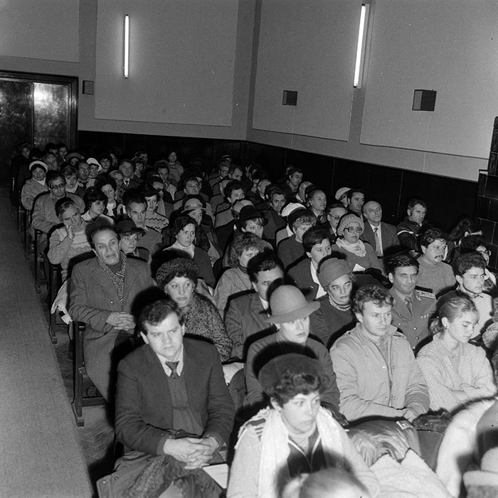 minerva_1986_c1_c3r2_016