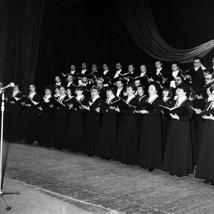 minerva_1986_c1_c3r5_023