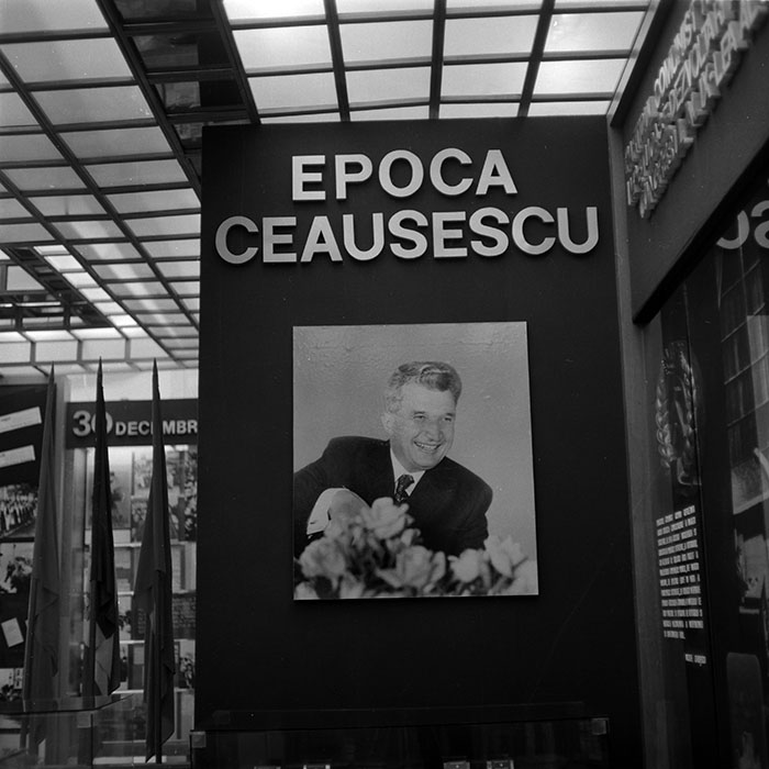 minerva_1986_c1_c4r3_001