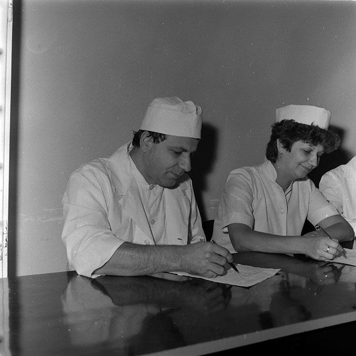 minerva_1986_c1_c4r4_006