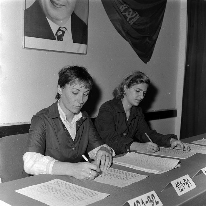 minerva_1986_c1_c4r4_009