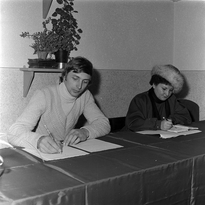 minerva_1986_c1_c4r4_011