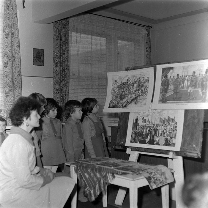 minerva_1986_c1_c4r5_006