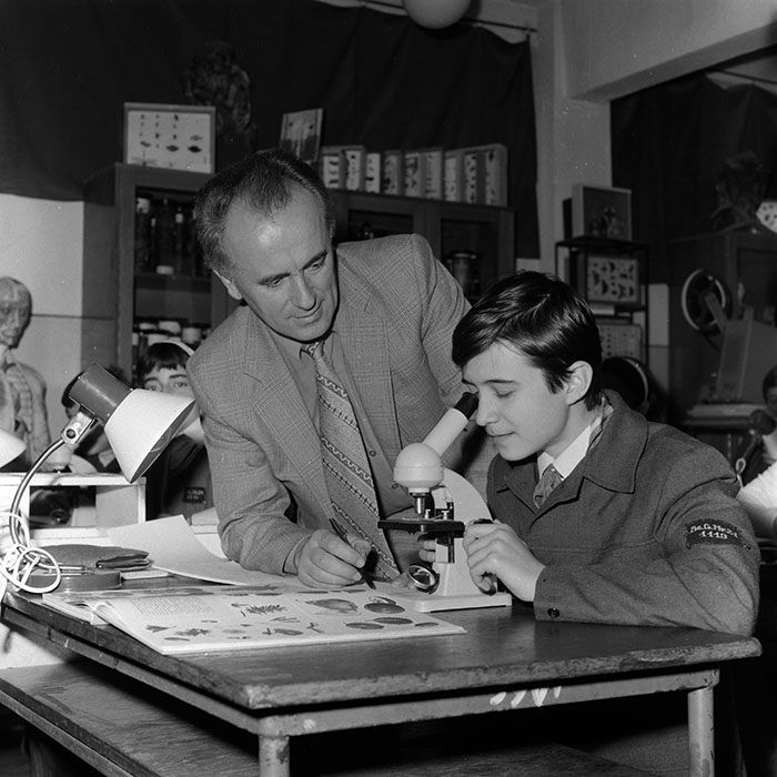 minerva_1986_c1_c5r1_004