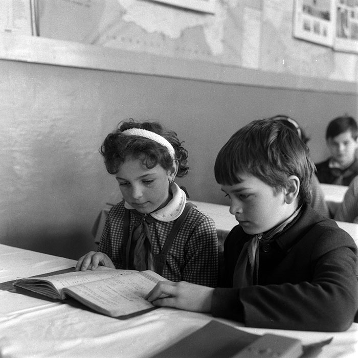 minerva_1986_c1_c5r1_013