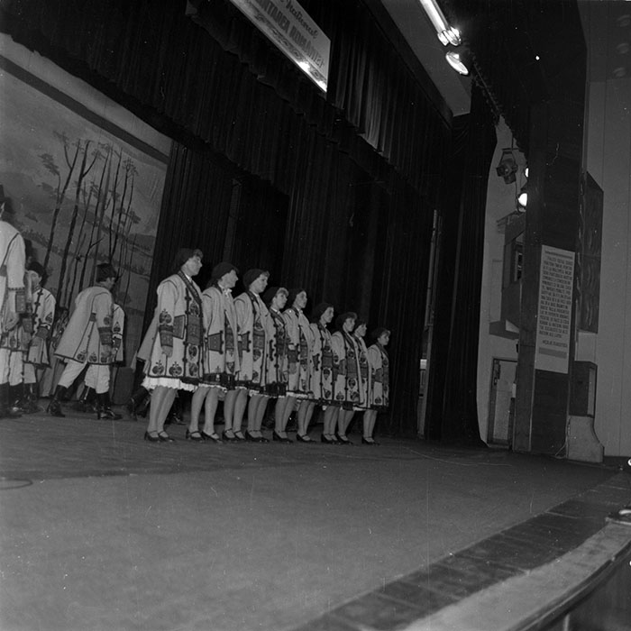 minerva_1986_c1_c5r2_012