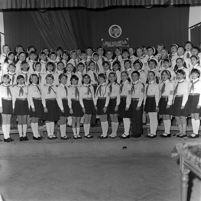 minerva_1986_c1_c5r3_008