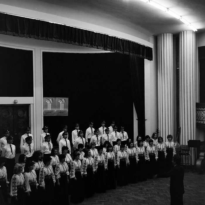 minerva_1986_c1_c6r1_001