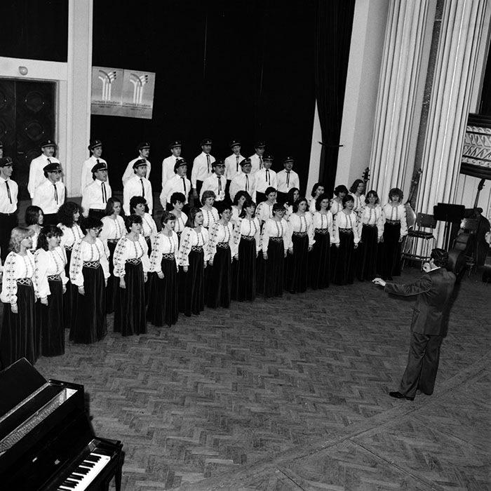 minerva_1986_c1_c6r1_002