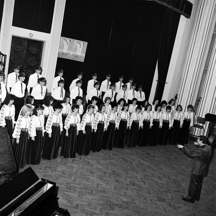 minerva_1986_c1_c6r1_004