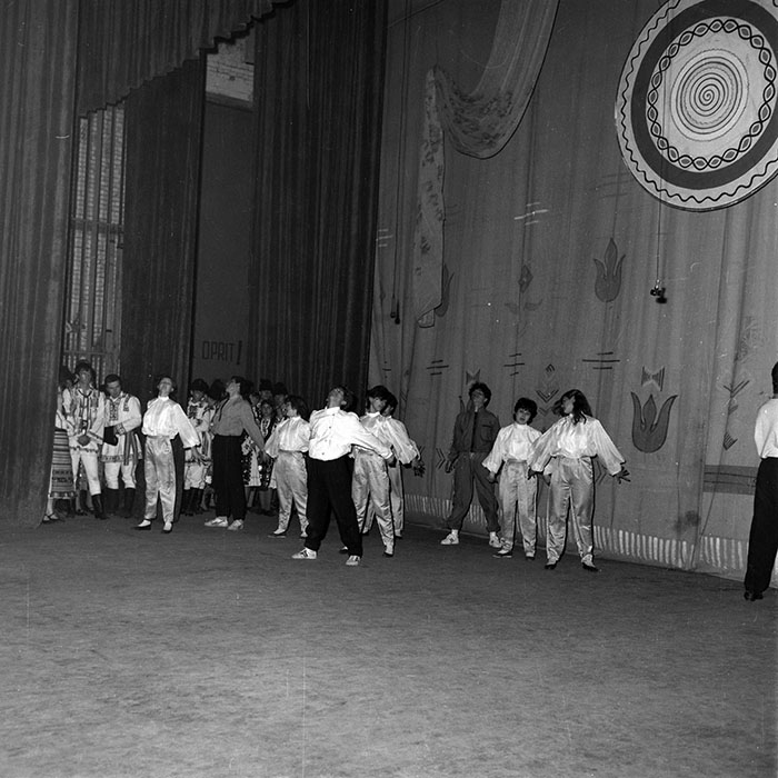 minerva_1986_c1_c6r5_030