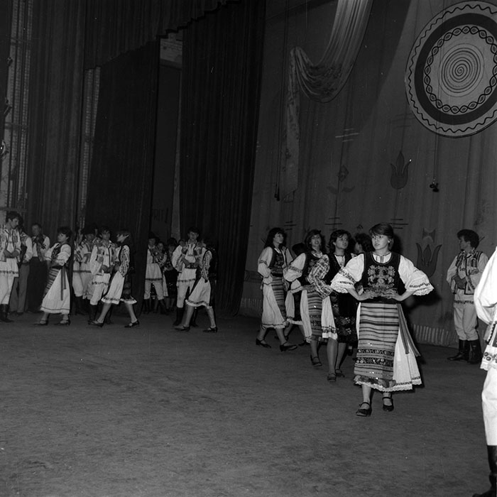 minerva_1986_c1_c6r5_033