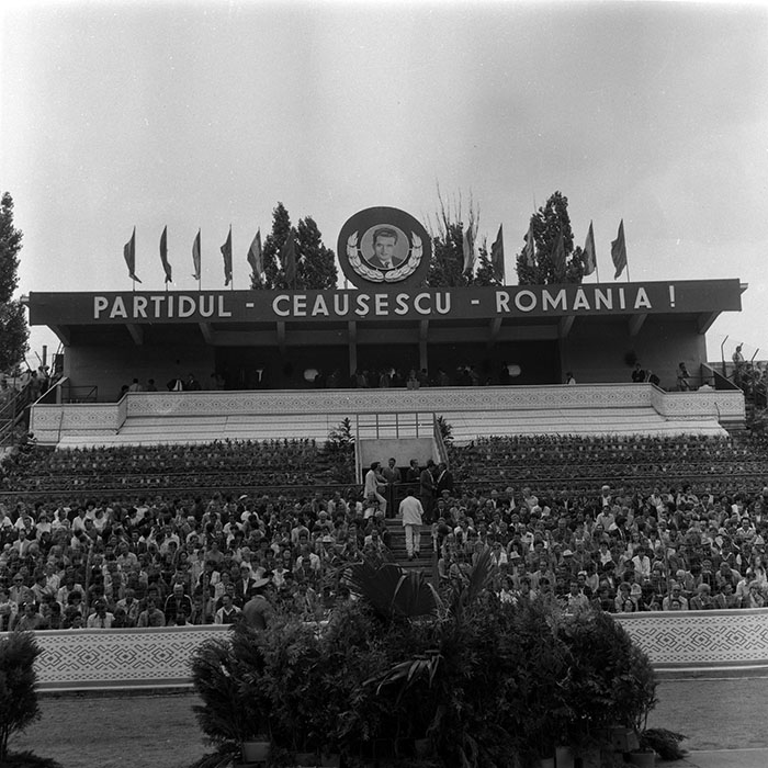 minerva_1986_c1_c7r5_001