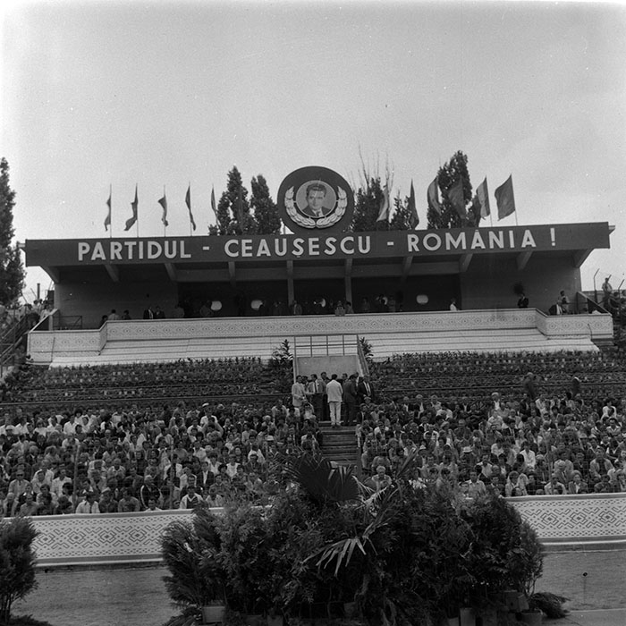 minerva_1986_c1_c7r5_002