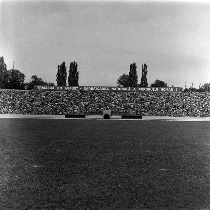 minerva_1986_c1_c7r5_003