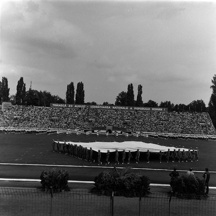 minerva_1986_c1_c7r5_012