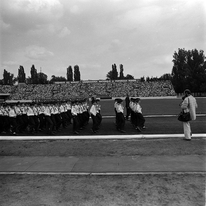 minerva_1986_c1_c7r5_018