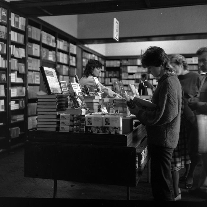 minerva_1986_c1_c8r4_003