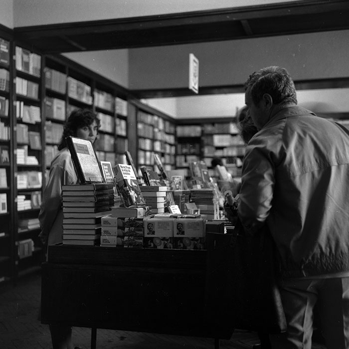 minerva_1986_c1_c8r4_004