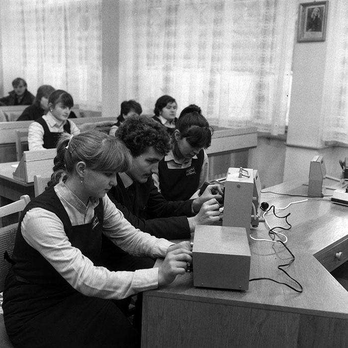 minerva_1986_c1_c9r2_010