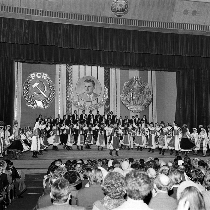 minerva_1986_c2_c6r5_002