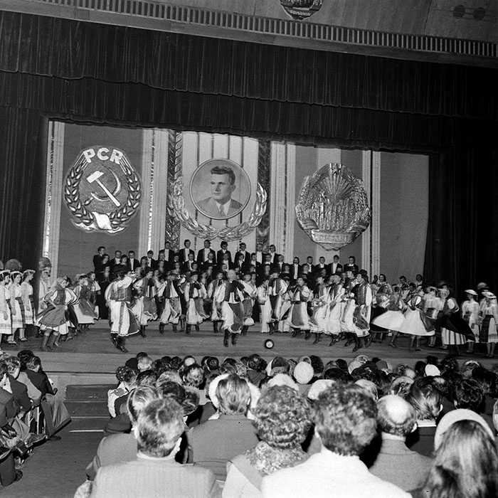 minerva_1986_c2_c6r5_003