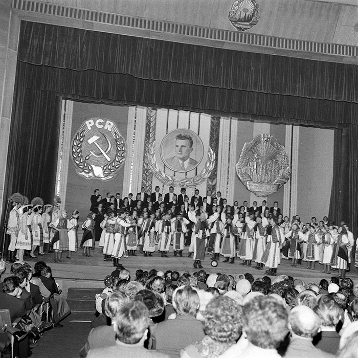 minerva_1986_c2_c6r5_004