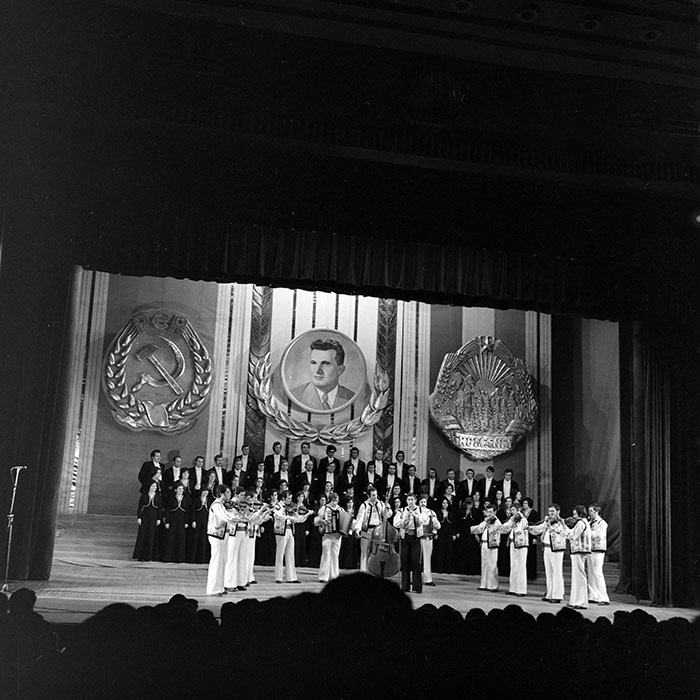 minerva_1986_c2_c6r5_013