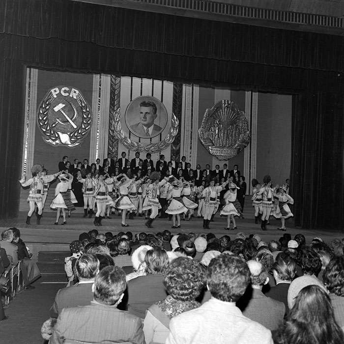 minerva_1986_c2_c6r5_014