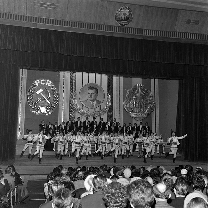 minerva_1986_c2_c6r5_015