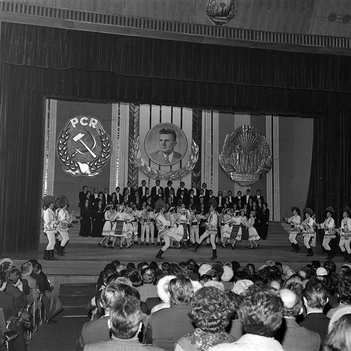 minerva_1986_c2_c6r5_016