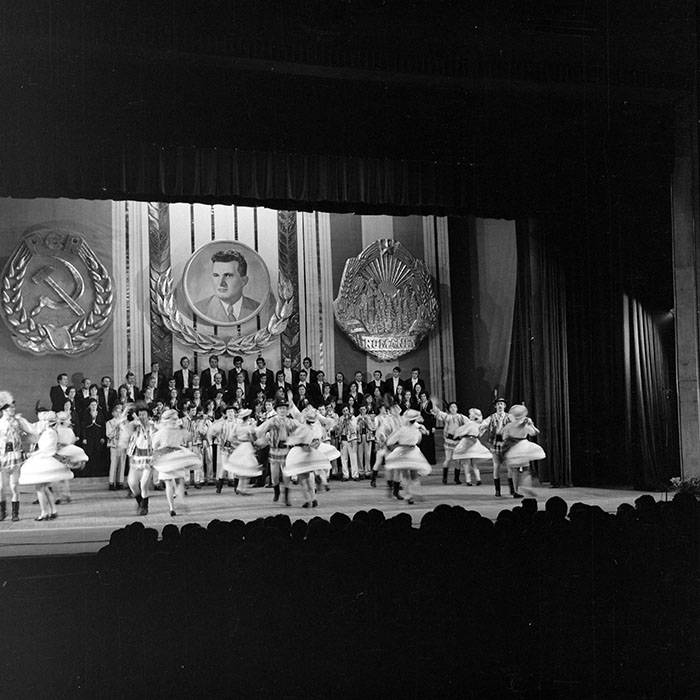 minerva_1986_c2_c6r5_018