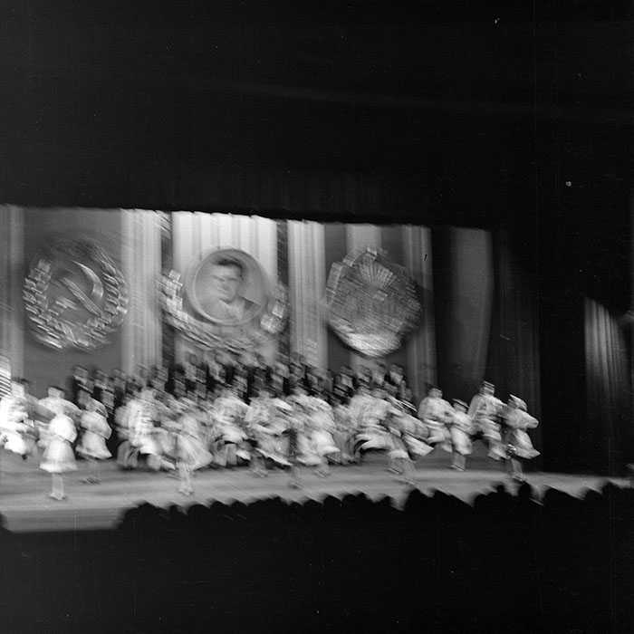 minerva_1986_c2_c6r5_019