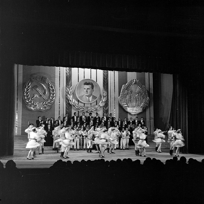 minerva_1986_c2_c6r5_020