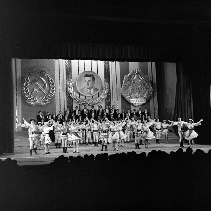 minerva_1986_c2_c6r5_023