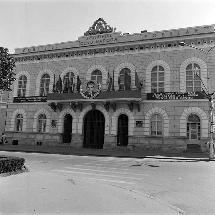 minerva_1986_c2_c8r2_010