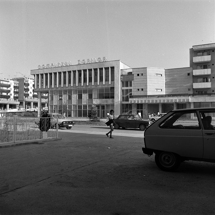 minerva_1986_c2_c8r2_011