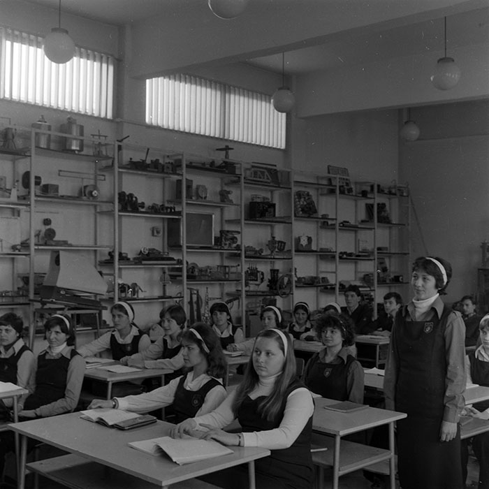 minerva_1986_c2_c8r3_001