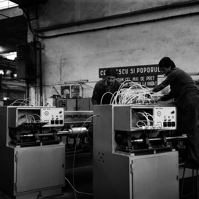 minerva_1986_c3_c5r5_007