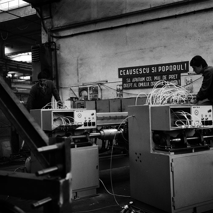 minerva_1986_c3_c5r5_008