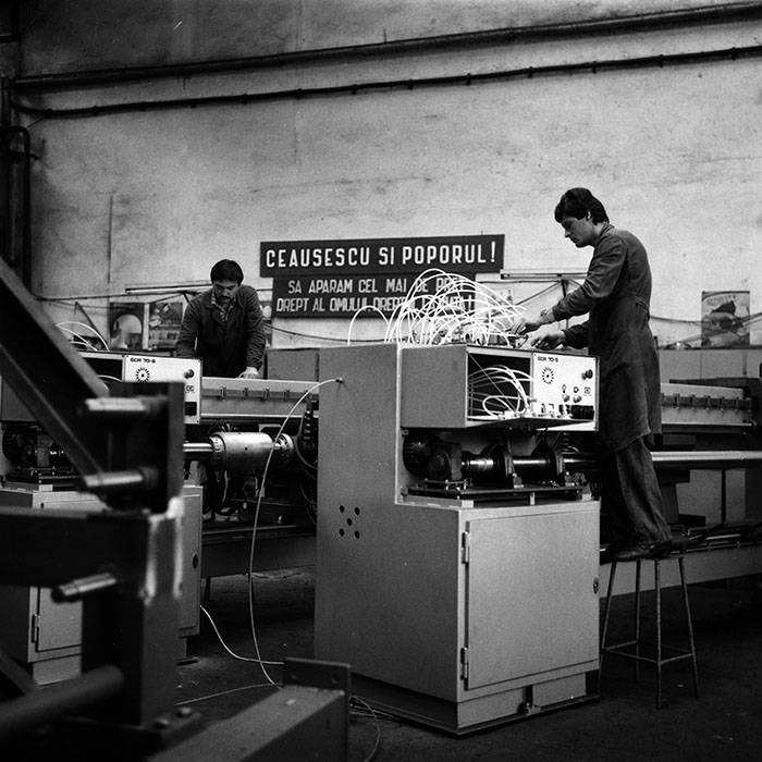 minerva_1986_c3_c5r5_009