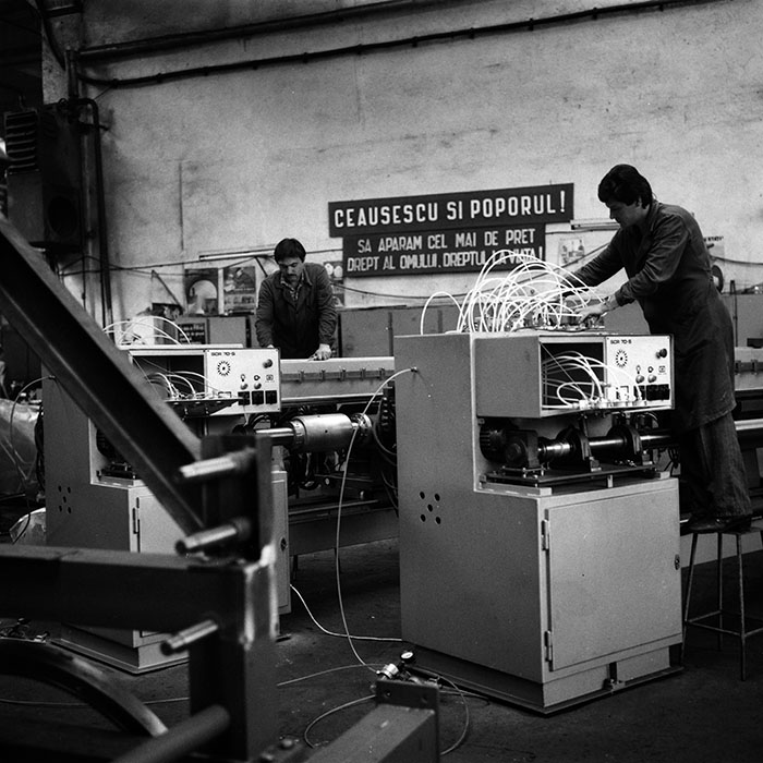 minerva_1986_c3_c5r5_010