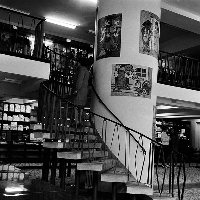 minerva_1986_c3_c8r3_002