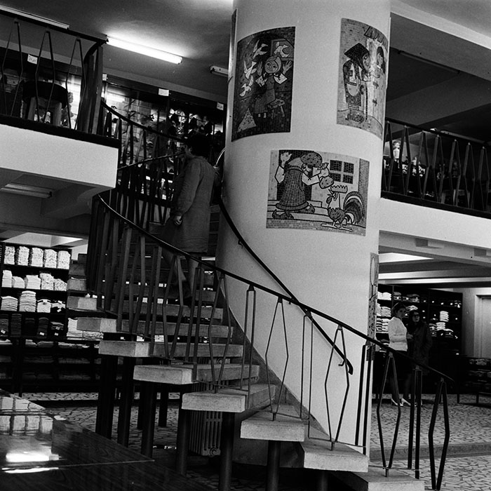 minerva_1986_c3_c8r3_003