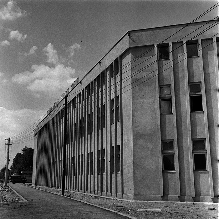 minerva_1986_c3_c8r4_016