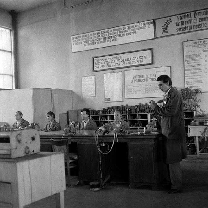 minerva_1987-1988_Industrie_c2_c1r2_088