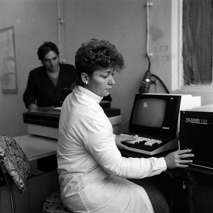 minerva_1987-1988_Industrie_c2_c1r5_010