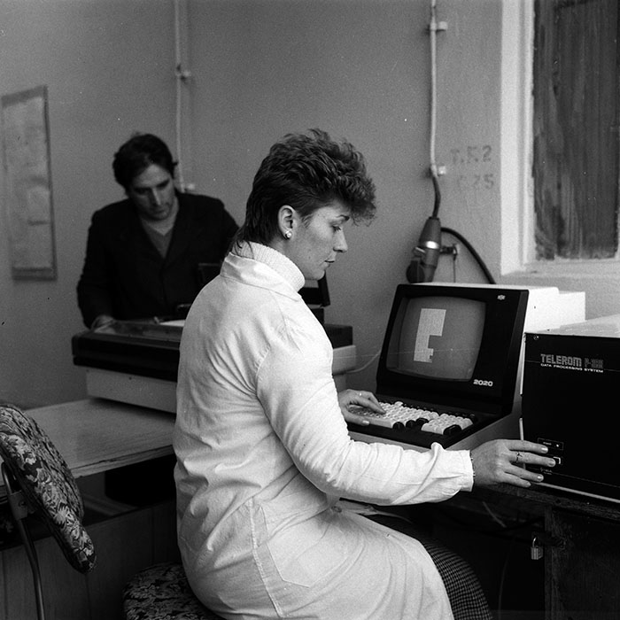 minerva_1987-1988_Industrie_c2_c1r5_011