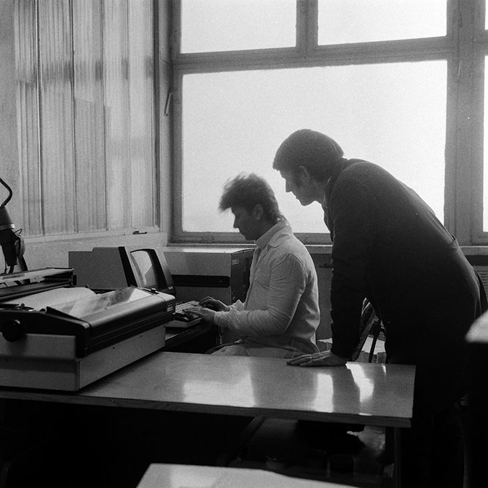 minerva_1987-1988_Industrie_c2_c1r5_012